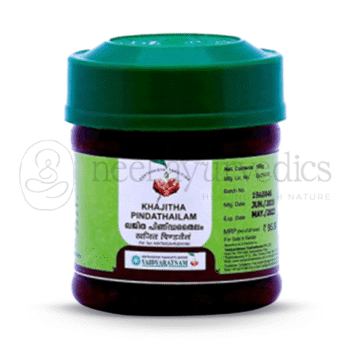 Vaidyaratnam Khajitha Pinda Thailam - 100 GM