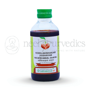 Vaidyaratnam Kokilakshakam Kashyam - 200 ML