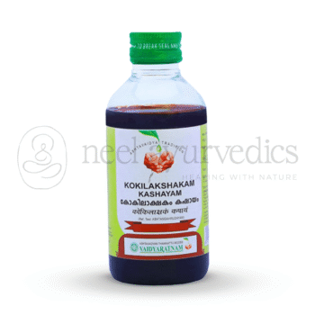 Vaidyaratnam Kokilaksham Kashayam - 200 ML