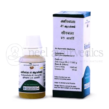 Vaidyaratnam Ksheerabala 41 Aavarthi - 10 GM