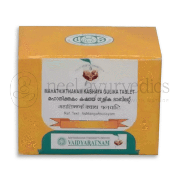 Vaidyaratnam Mahathikthakam Kashaya Gulika Tablets - 100 Tab