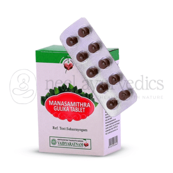 Vaidyaratnam Manasamithra Gulika Tablet - 100 Tab