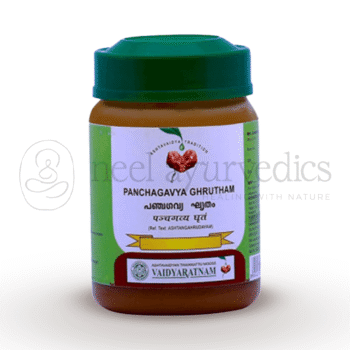 Vaidyaratnam Panchagavyam - 150 GM