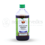 Vaidyaratnam-Pippallyasavam-–-450-ML.png