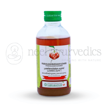 Vaidyaratnam Prabhanjanavimarddanam Kuzhamp - 200 ML