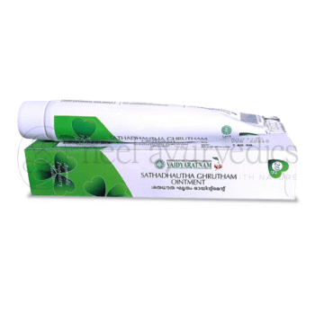 Vaidyaratnam Sathadautham Gritham Ointment - 15 GM