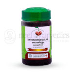 Vaidyaratnam Sathavareegulam - 250 GM