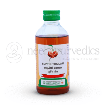 Vaidyaratnam Supthi Thailam - 200 ML