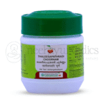 Vaidyaratnam Thaleesapathradi Choornam - 50 GM