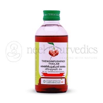 Vaidyaratnam Thenginpushpadi Thailam - 200 ML