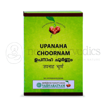 Vaidyaratnam Upanaha Choornam - 100 GM