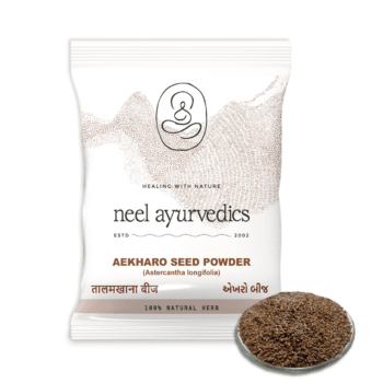 Neel Ayurvedics Aekharo Seed |  Talimkhana in polvere