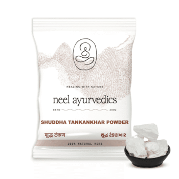 Neel Ayurvedics Tankankhar Purificato / Borace in polvere - 100 GM