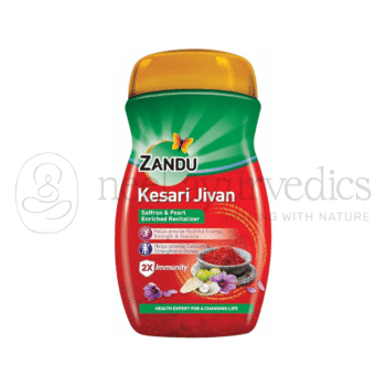 Zandu Kesari Jivan Chyawanprash - 450 GM