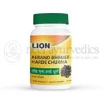 Lion-Aerand-Bhrust-Harde-Churna-1.webp