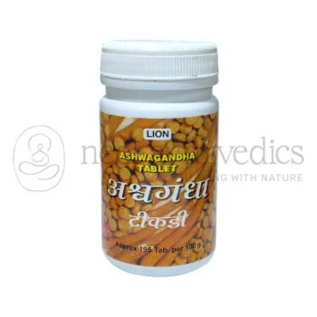 Lion Compresse di Ashwagandha - 100 GM