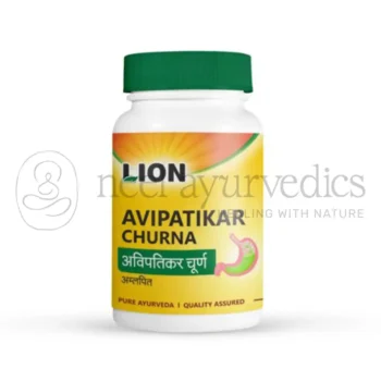 Lion Polvere di Avipatikar - 100 GM