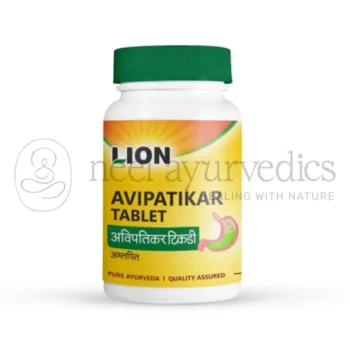 Lion Compresse di Avipatikar - 100 GM