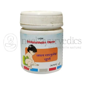 Lion Polvere di Balchaturbhadra - 50 GM