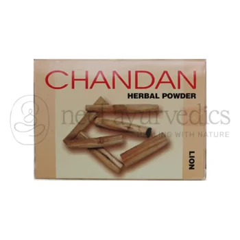 Lion Polvere di Sandalo (Chandan) - 50 GM