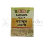 Lion-Dashmool-Quath-–-400-Gm.webp