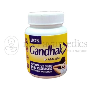 Lion Unguento di Zolfo (Gandhak Malam) - 50 GM