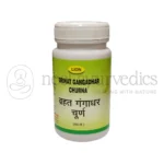 Lion Polvere di Gangadhar Brihat - 100 GM