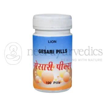 Lion Pillole di Gesari - 100 Pills