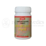 Lion-Haritaki-Harde-Tablet-1.webp