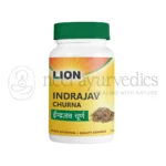 Lion Polvere di Indrajav - 80 GM