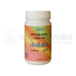 Lion Polvere di Jethimadh - 100 GM