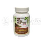 Lion Compresse Kadu Kariyatu Plus - 60 Tab