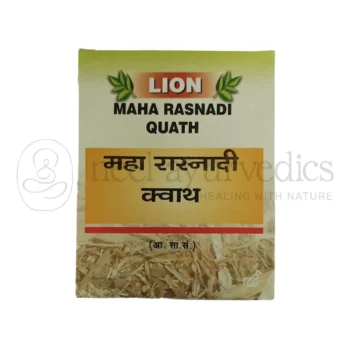 Lion Quath di Maha Rasnadi - 100 GM