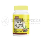 Lion Vati di Mal Shuddhi - 100 Tab