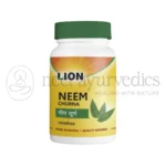 Lion Polvere di Neem - 100 GM