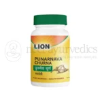 Lion Polvere di Punarnava (Satodi) - 100 GM