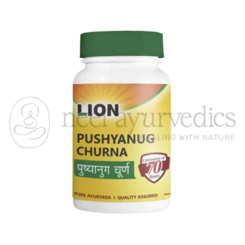 Lion Polvere di Pushyanug - 100 GM