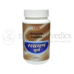 Lion Polvere di Rasayan - 100 GM