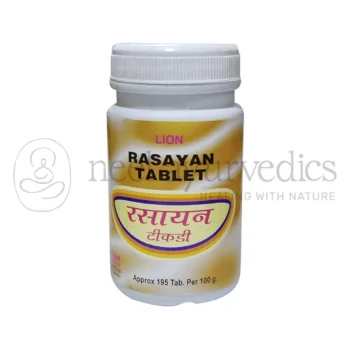 Lion Compresse di Rasayan - 100 GM