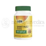 Lion Polvere di Musli Bianco - 50 GM