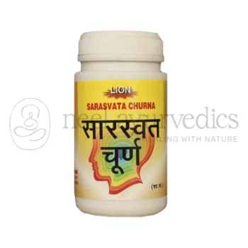 Lion Polvere di Saraswat - 80 GM