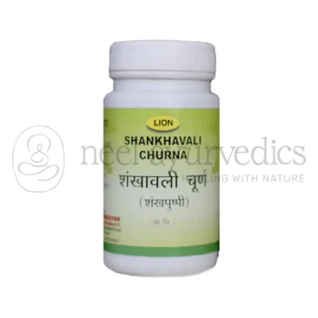 Lion Polvere di Shankhavali - 80 GM