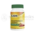 Lion-Shatpatradi-Churna-–-100-Gm.webp