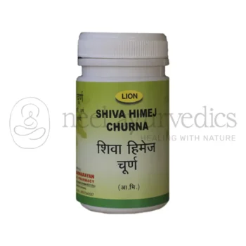 Lion Polvere di Shiva Himej - 100 GM