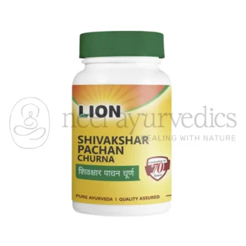 Lion Polvere di Shivakshar Pachan - 100 GM