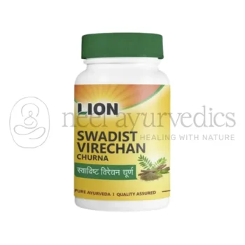 Lion Polvere Lassativa Aromatica (Swadishta Virechan) - 100 GM