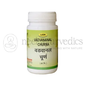 Lion Polvere di Vadvananal - 100 GM