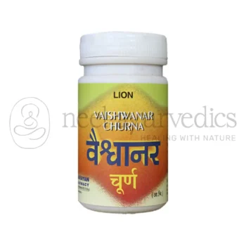 Lion Polvere di Vaishvanar - 100 GM