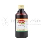 Nagarjun-Abhayadi-Kashaya-–-200-Ml.webp
