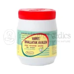 Nagarjun-Amrit-Bhallatak-Avaleh-–-200-Gm.webp